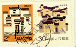 timbres